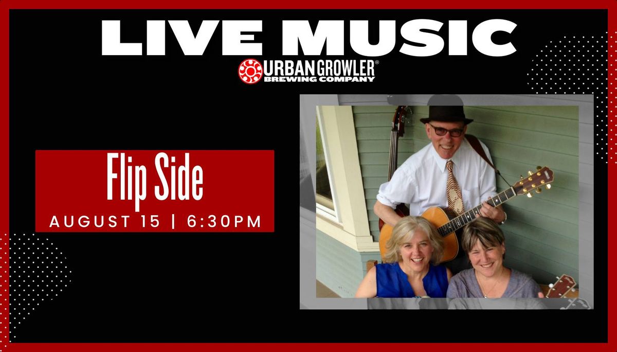 Live Music at Urban Growler: Flip Side