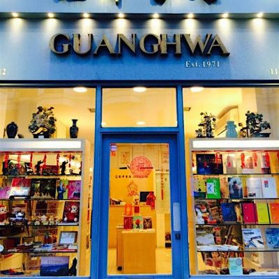 Guanghwa Bookshop