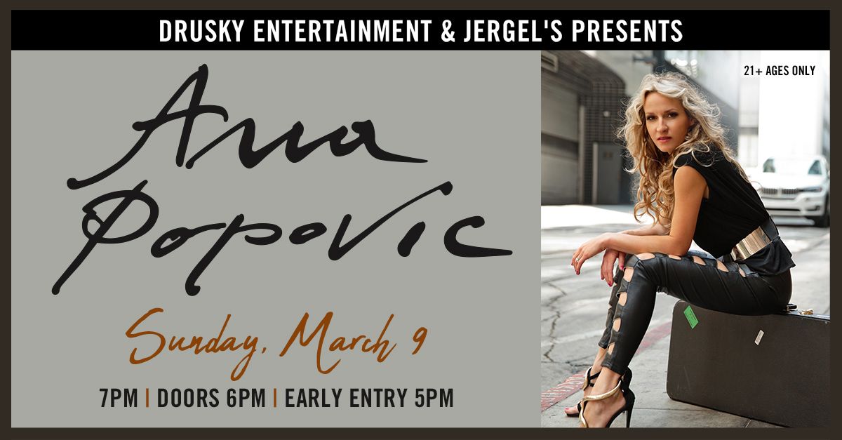 Ana Popovic at Jergels