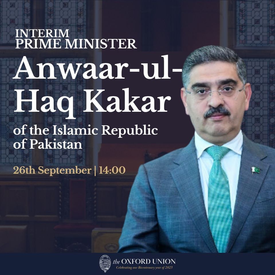 Anwaar-ul-Haq Kakar at The Oxford Union