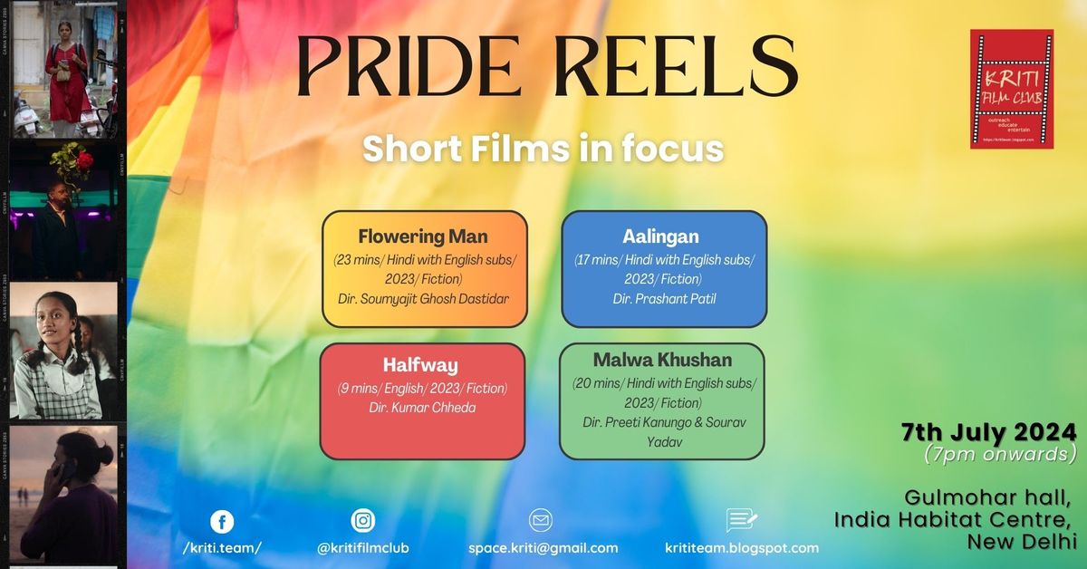 Pride Reels: Short Films in Focus