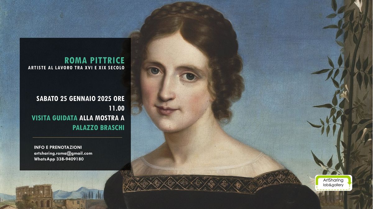 Visita guidata Roma Pittrice a Palazzo Braschi 