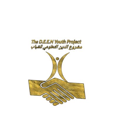 The D.E.E.N Youth Project