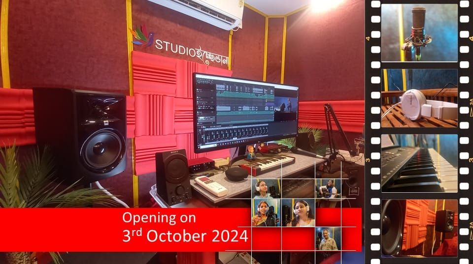 STUDIO \u0987\u099a\u09cd\u099b\u09c7\u09a1\u09be\u09a8\u09be (Our WishWings), Opening Day Pooja