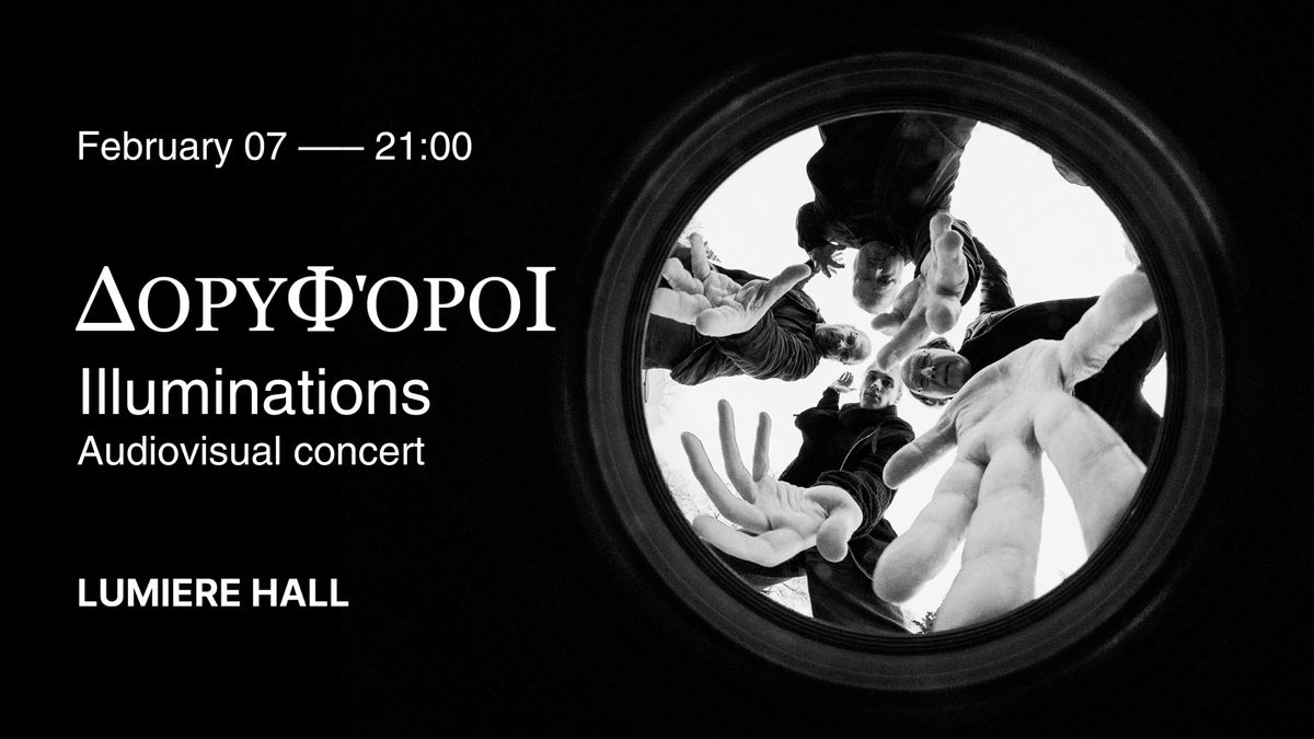 Doriphoroi - Illuminations: audiovisual concert; Photagogia - exhibition of P\u00e9ter Kecsk\u00e9s