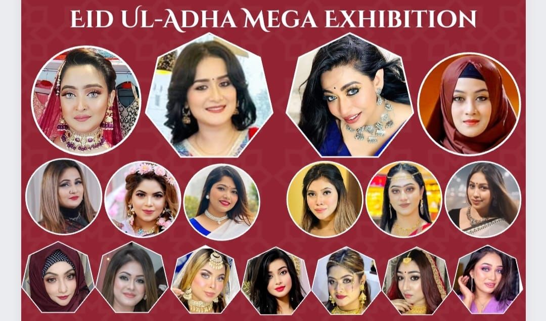 \ud83d\ude0d Eid Ul-Adha Grand Exhibition \ud83d\ude0d