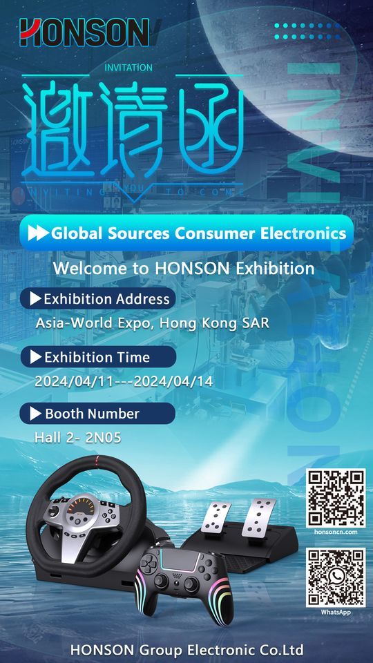 HONSON Exhibition At Asia-World, HK