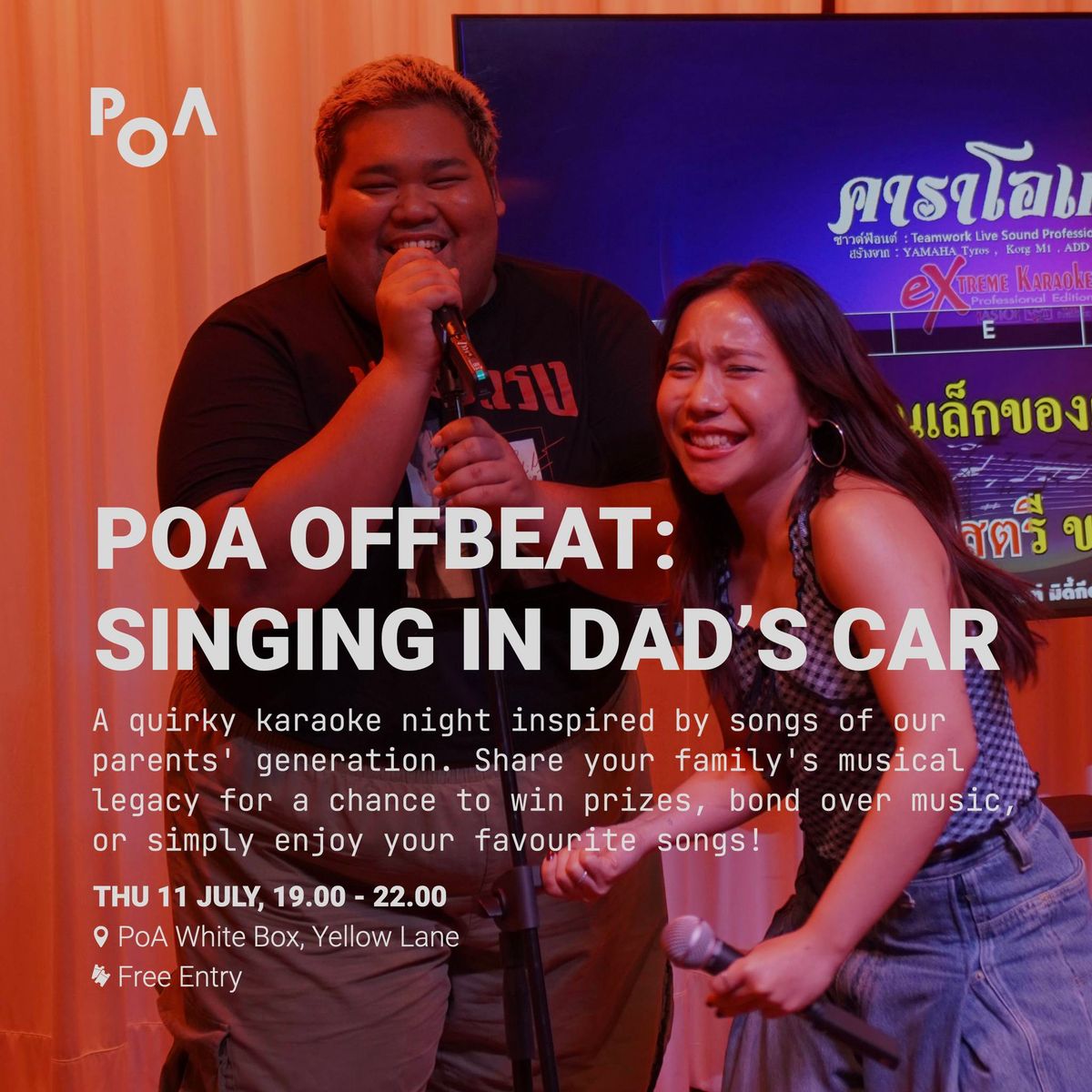 POA OFFBEAT: SINGING IN DAD'S CAR