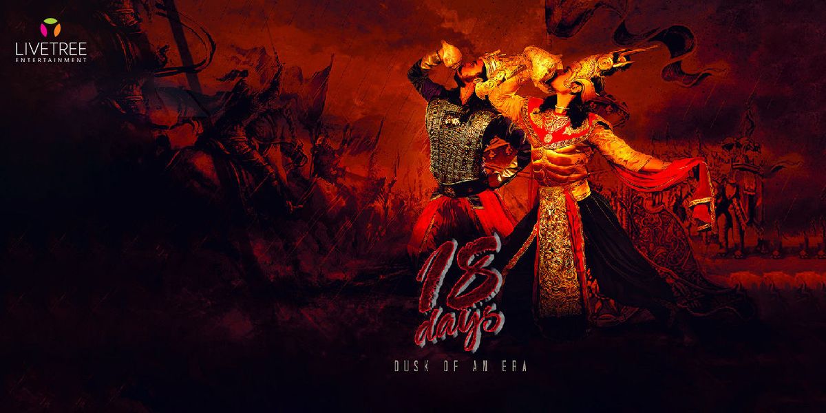 18 Days, Dusk of an Era