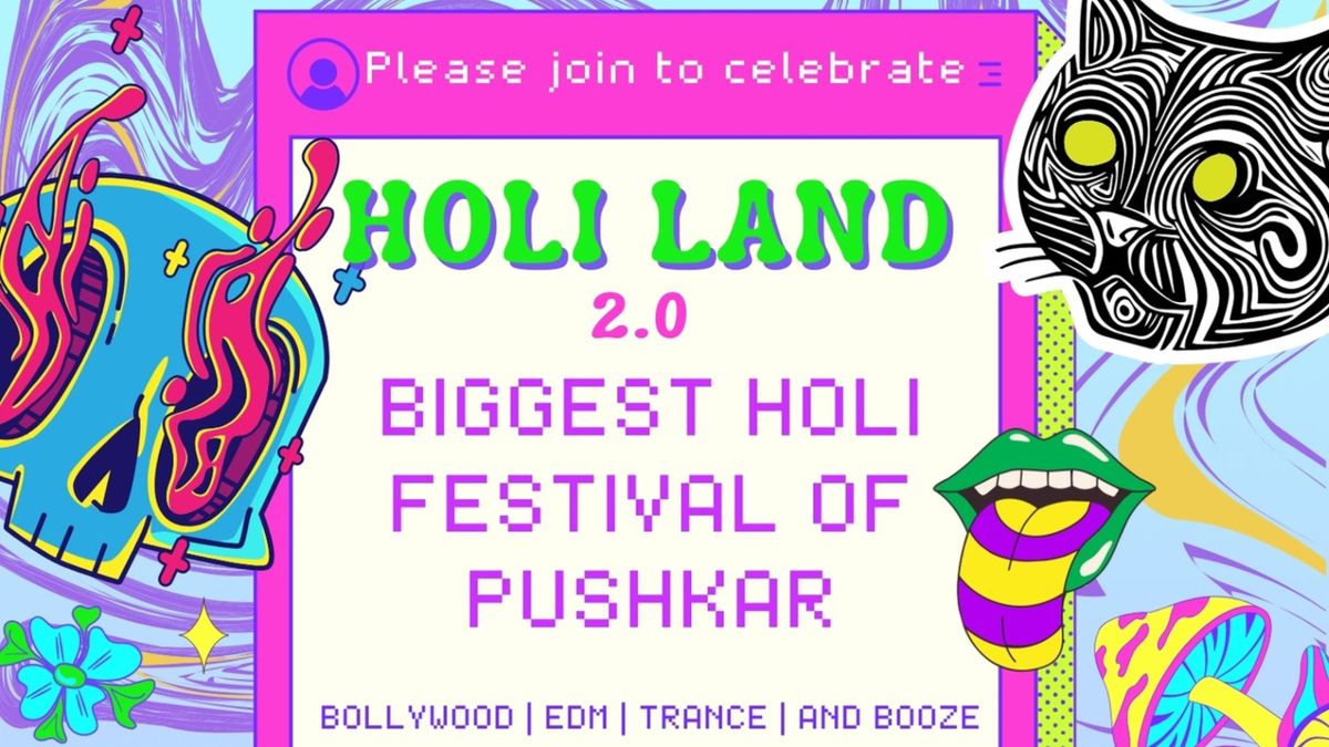 HOLI LAND 2.0