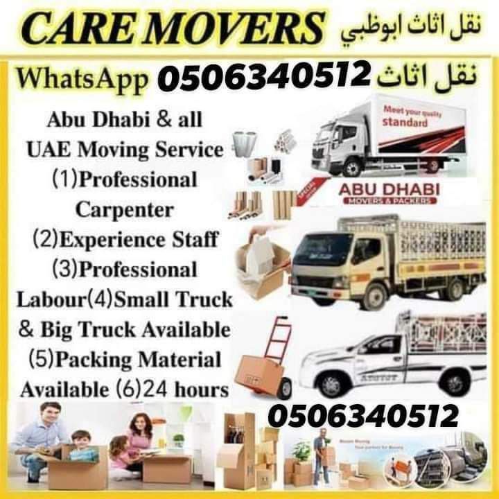 Abu Dhabi movers 