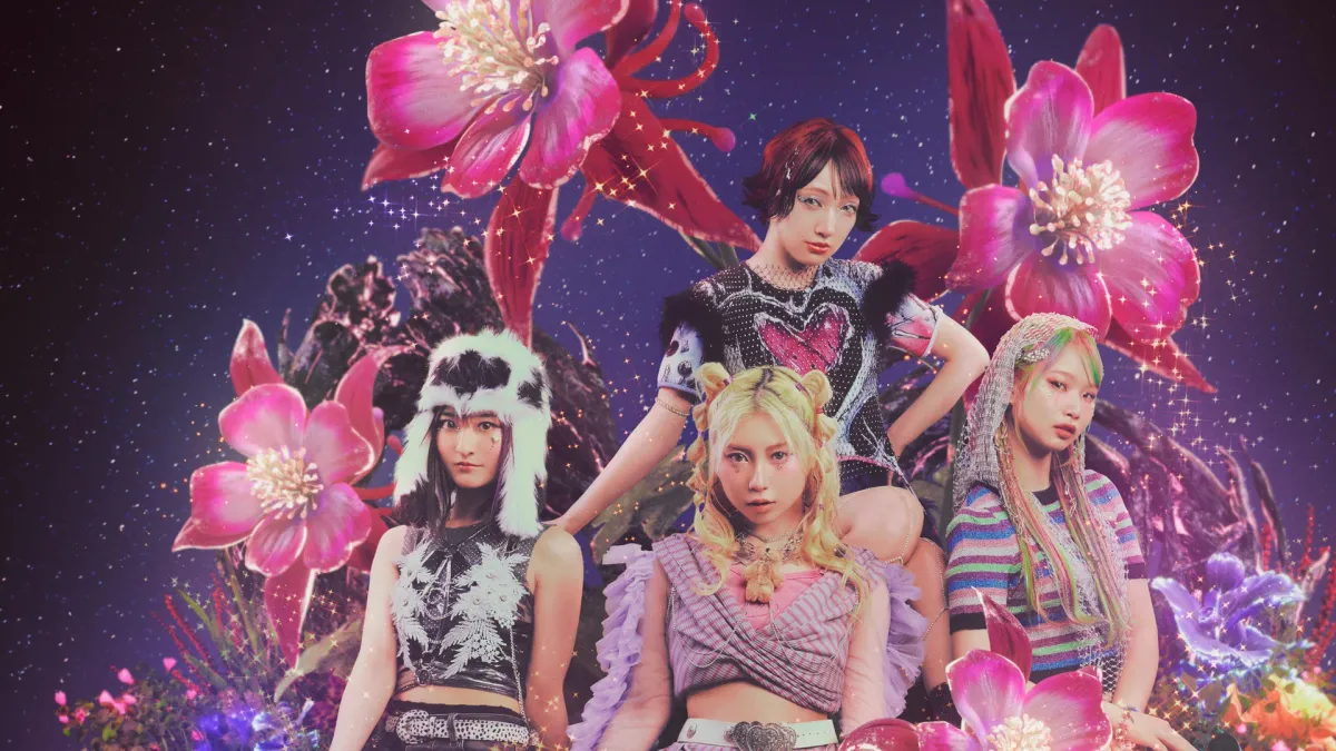 \u82b1\u51b7\u3048\u3002 in Frankfurt am Main