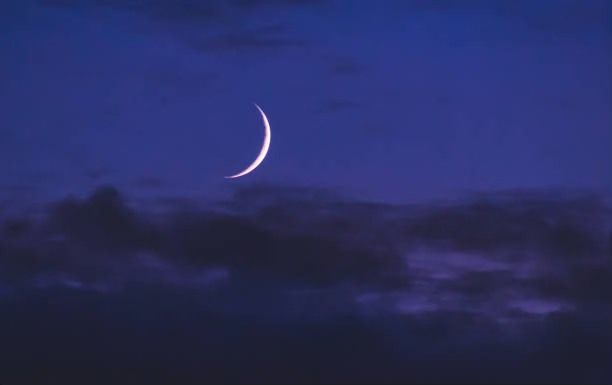 New Moon Reiki Healing Sound Bath - Montclair