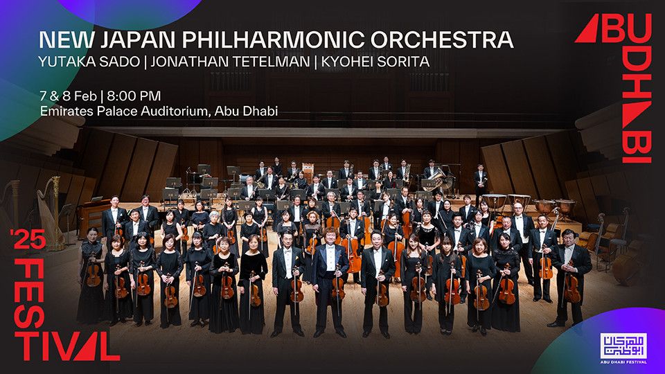 New Japan Philharmonic Orchestra in Abu Dhabi