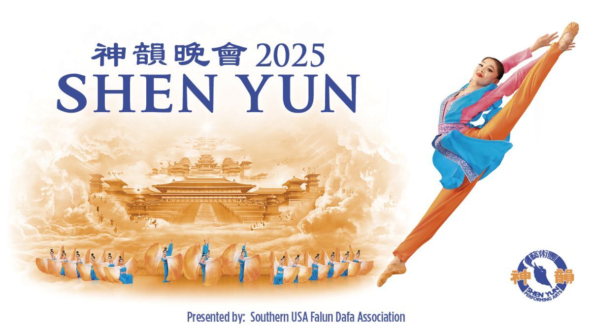 Shen Yun - San Antonio