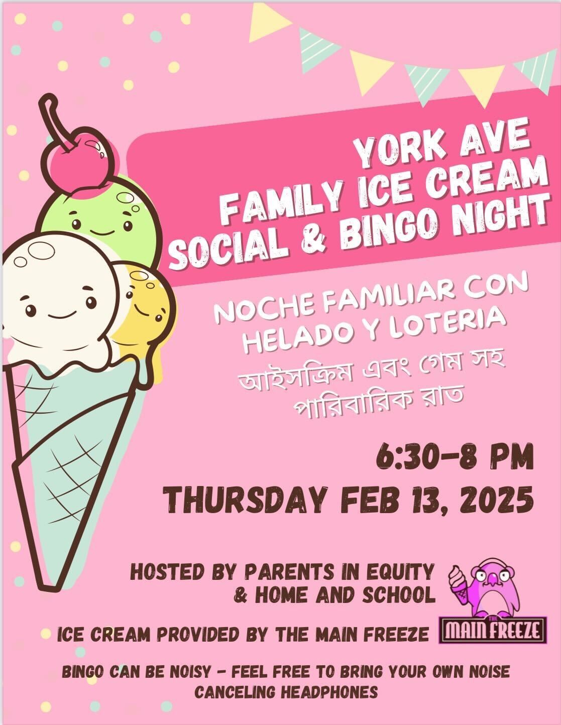 York Avenue Family Ice Cream Social & Bingo Night