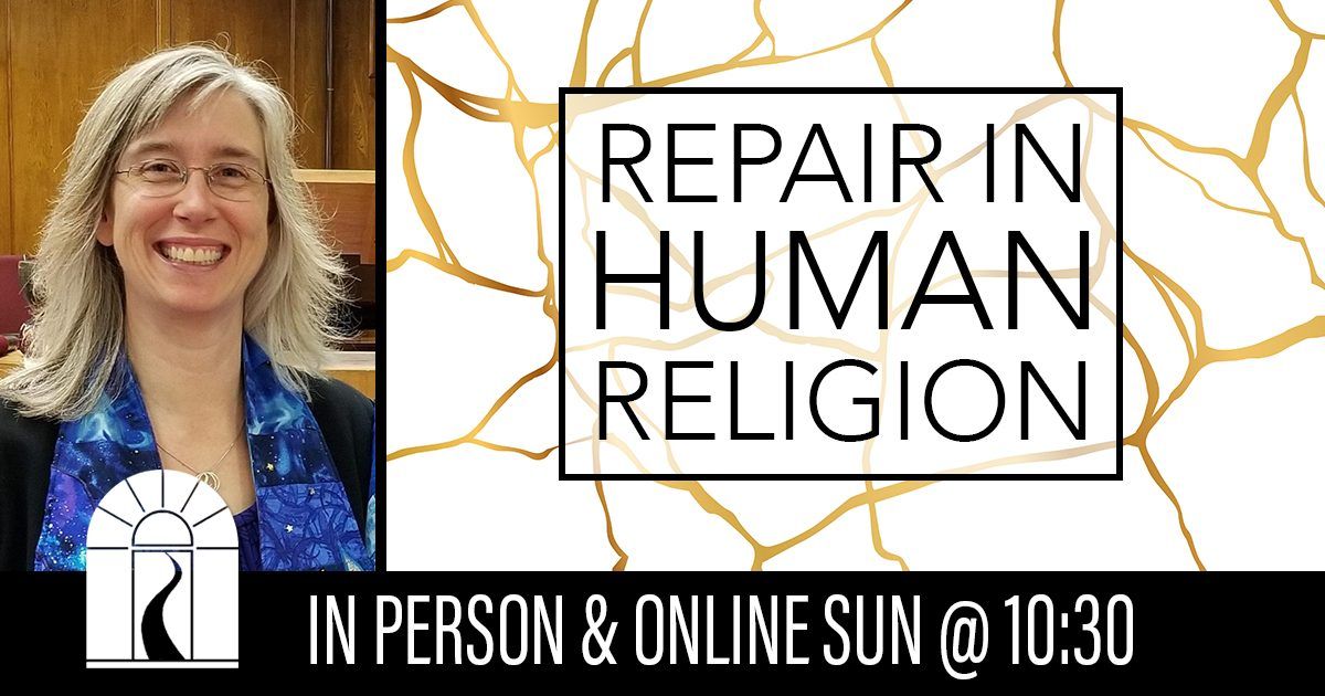 Repair in Human Religion