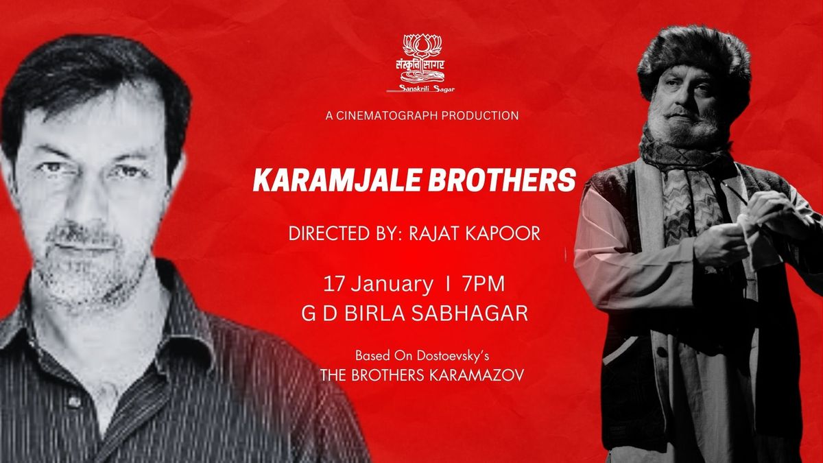 KARAMJALE BROTHERS