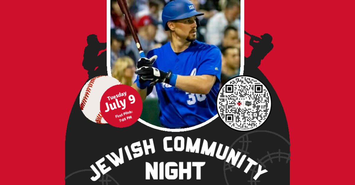 Indy Indians Jewish Community Night