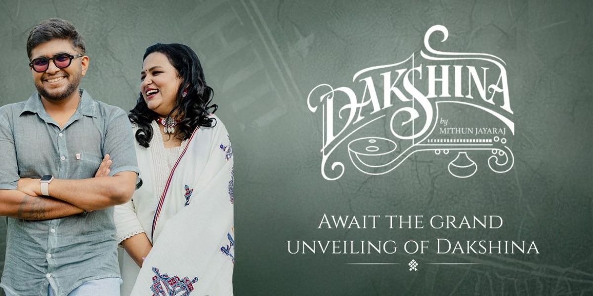 Dakshina by Mithun Jayaraj