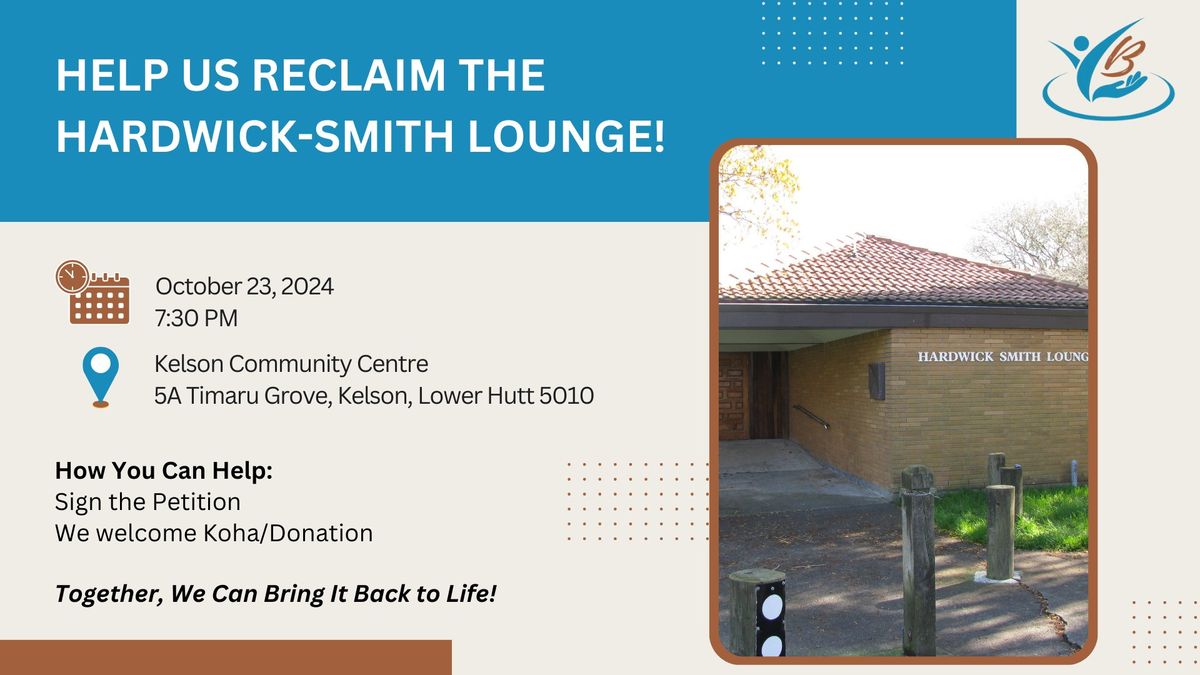 Help Us Reclaim the Hardwick-Smith Lounge!