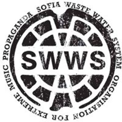 Sofia Waste Water System