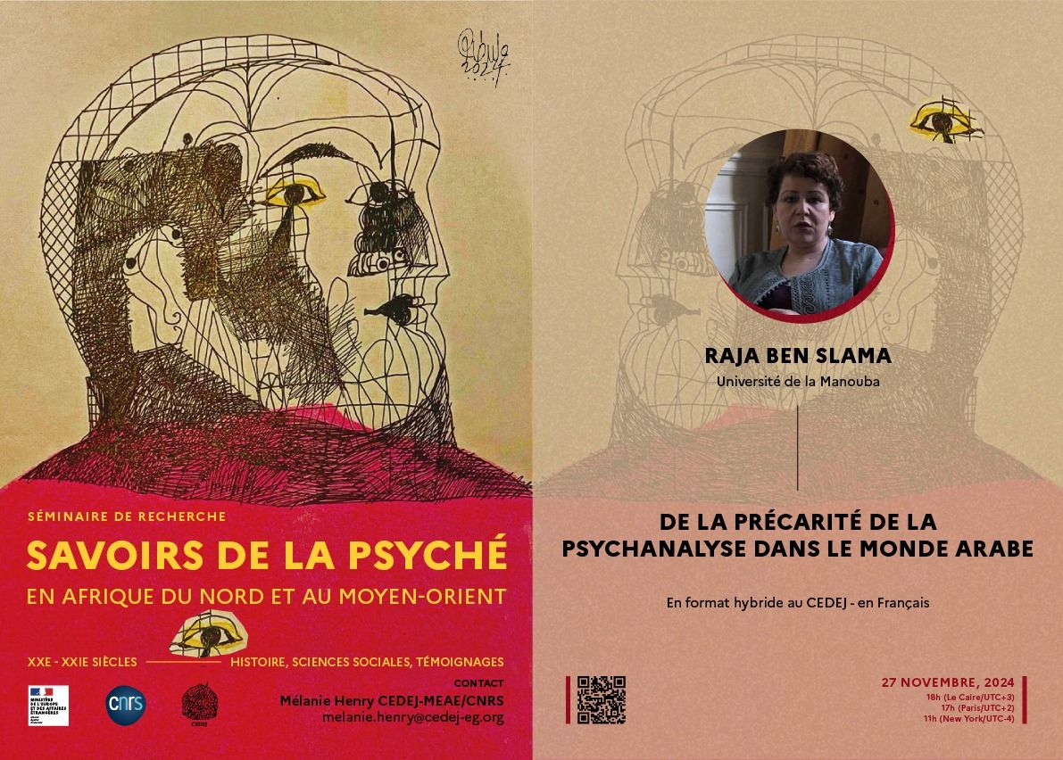 De la Pr\u00e9carit\u00e9 de la Psychanalyse dans le Monde Arabe