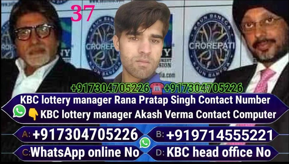 KBC Rana Pratap Singhs