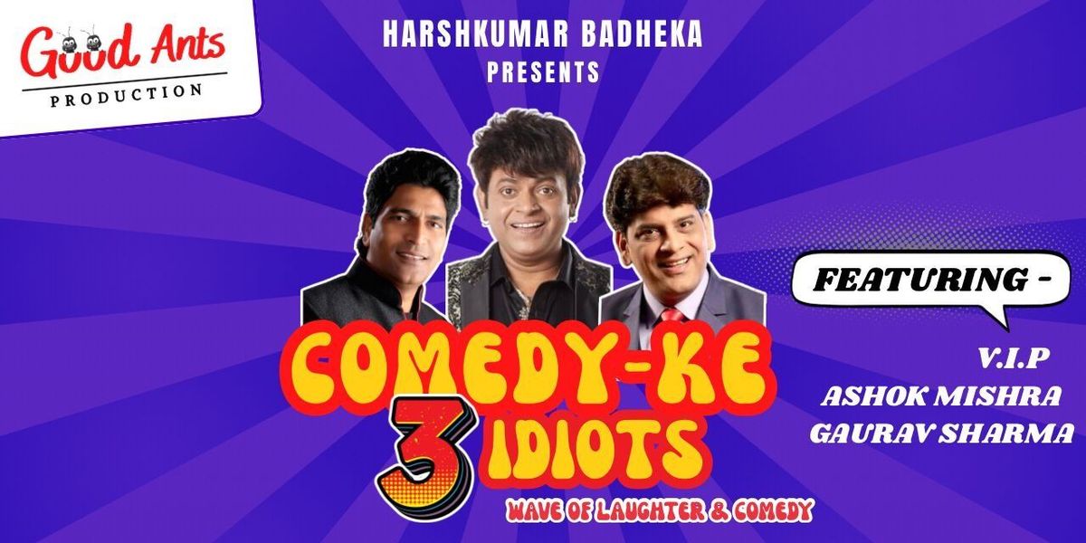 Comedy ke 3 Idiots