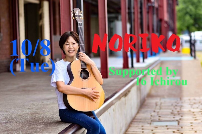 NORIKO\u3000Solo LIVE \uff08Supported by \u3044\u3061\u308d\u304616\uff09