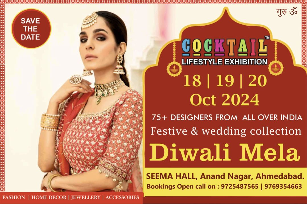 COCKTAIL LIFESTYLE EXHIBITION (DIWALI & WEDDING SPL)