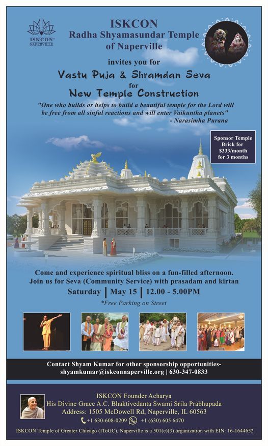 Vastu Puja Maha Yagna For Current Covid Situation And Auspicious Beginning Shramadan Seva 1505 Mcdowell Rd Naperville Il 60563 1147 United States 15 May 2021