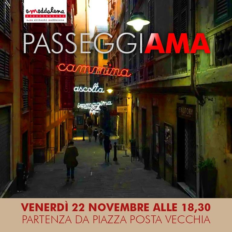 PASSEGIAMA