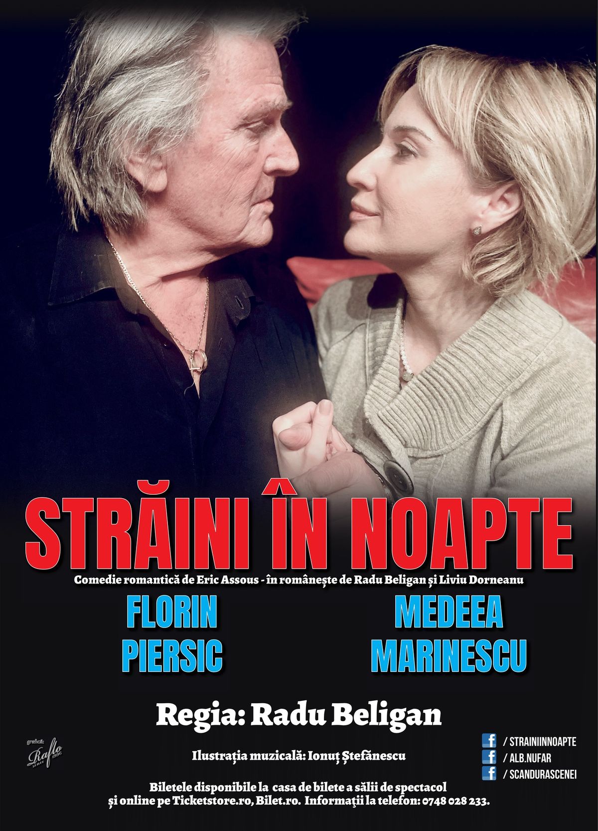 Straini in Noapte - Bucuresti