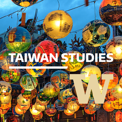 UW Taiwan Studies