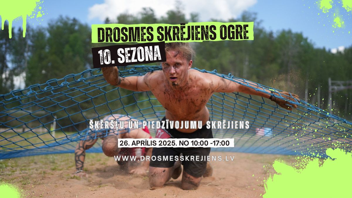 Drosmes skr\u0113jiens | Ogre