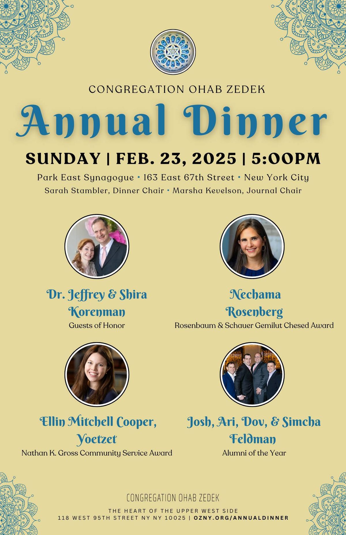 OZNY Annual Dinner