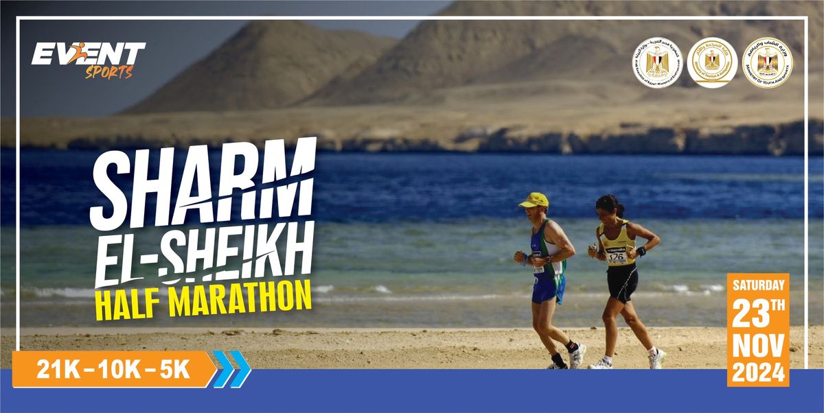 13th Sharm El Sheikh Half Marathon