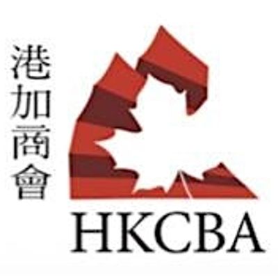 HKCBA Edmonton Section