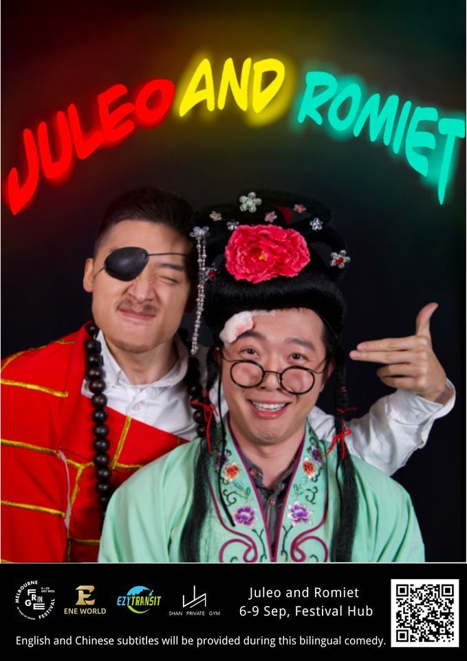 Comedy 'Juleo and Romiet' \u559c\u5267\u300a\u6731\u4e3d\u6b27\u4e0e\u7f57\u5bc6\u53f6\u300b