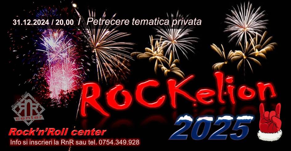 Rockelion (party) 2025