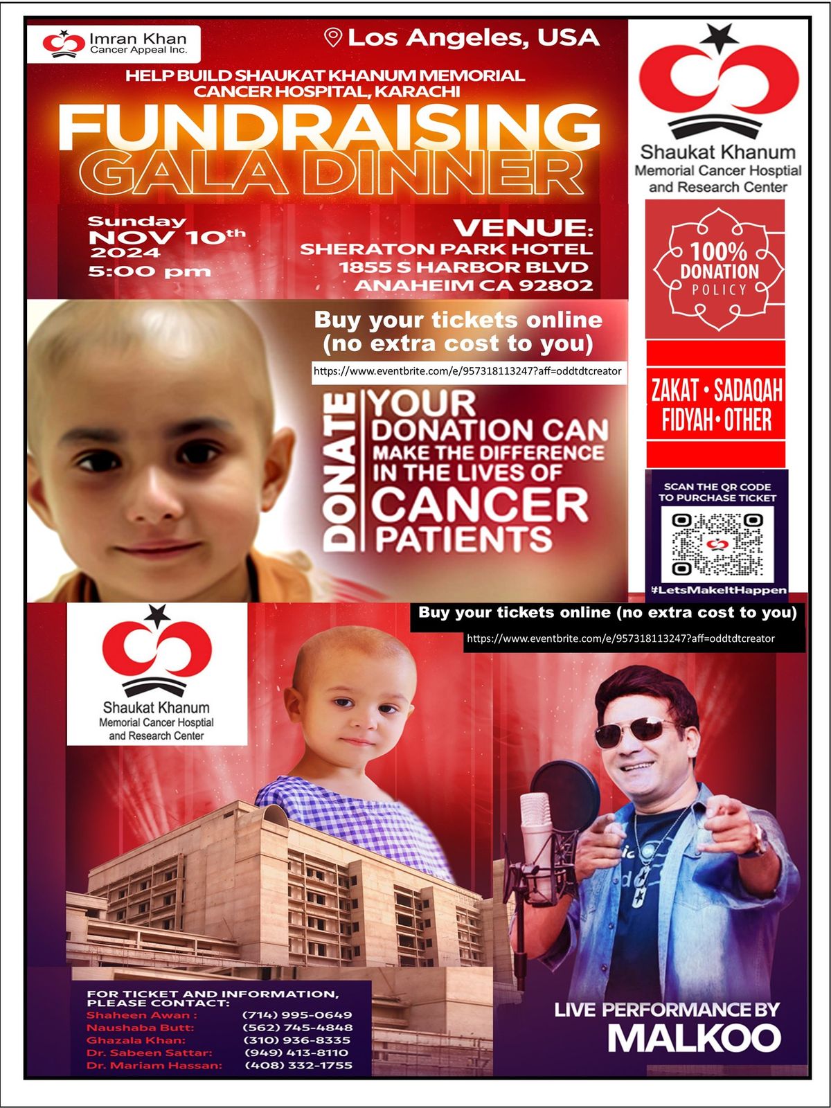 Imran khan cancer appeal 