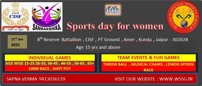 6TH SPORTS DAY FOR WOMEN