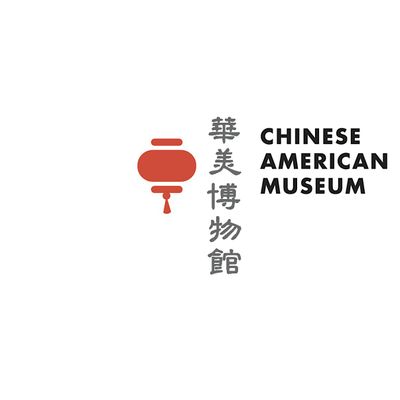 Chinese American Museum