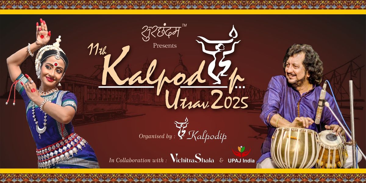 Kalpodip Utsav 2025