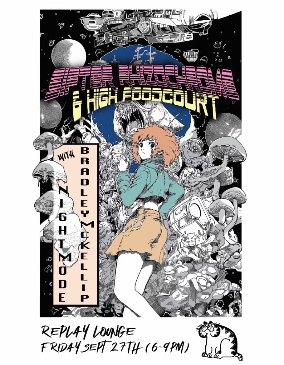 Sifter: Rhizochrome & High Foodcourt \/\/ Night Mode \/\/ Bradley McKellip 