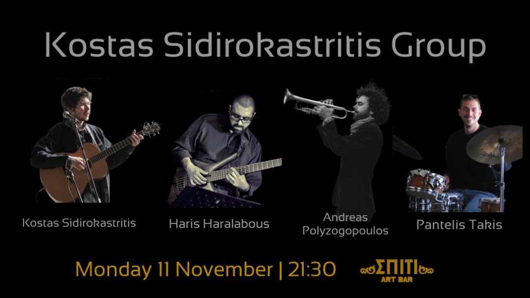 Kostas Sidirokastritis Group live at Spiti Art Bar 