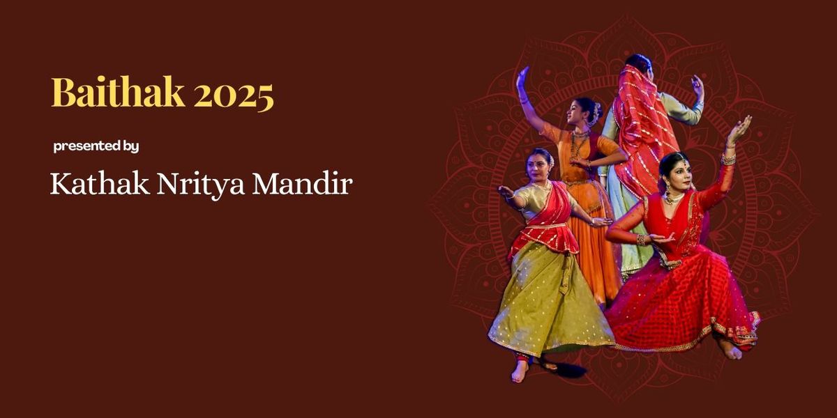 KNM Baithak 2025