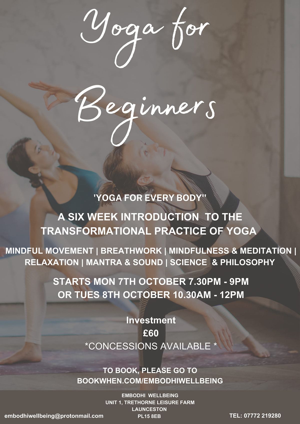 Six Week Yoga for Beginners Course - Morning Session