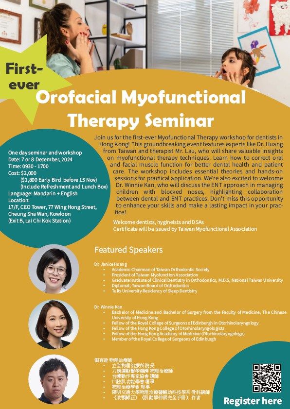  Orofacial Myofunctional Therapy Seminar